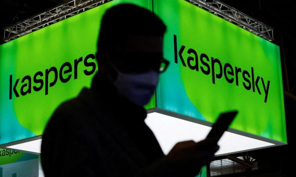 Ουκρανία - Kaspersky: Δημόσιες υπηρεσίες στην Ιταλία απεγκαθιστούν το ρωσικό αντιικό λογισμικό